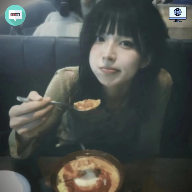 程先生